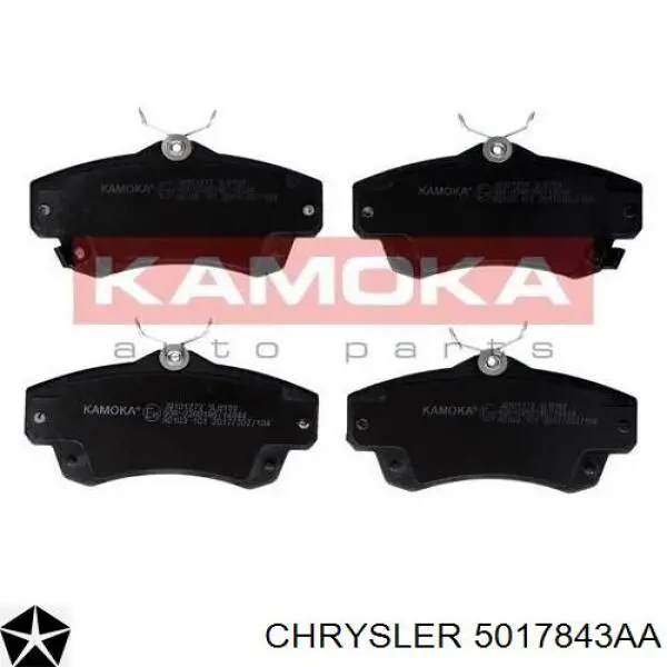 Тормозні колодки Chrysler 5017843AA