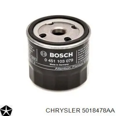 Корпус масляного фільтра Chrysler 5018478AA ціна, від 3.15 USD