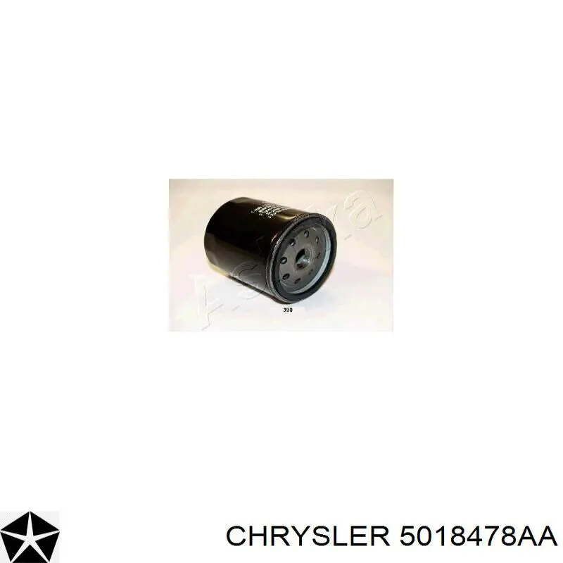 Корпус масляного фільтра 5018478AA Chrysler