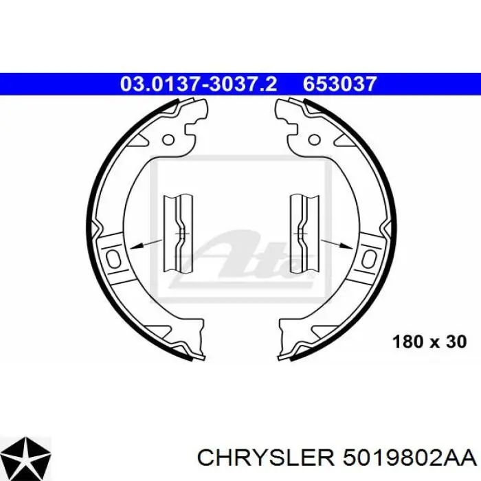 Колодки ручника/стоянкового гальма 5019802AA Chrysler