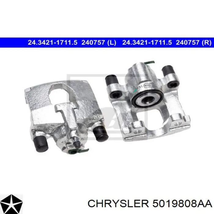 Супорт гальмівний задній Chrysler 5003891AC ціна, від 42.81 USD