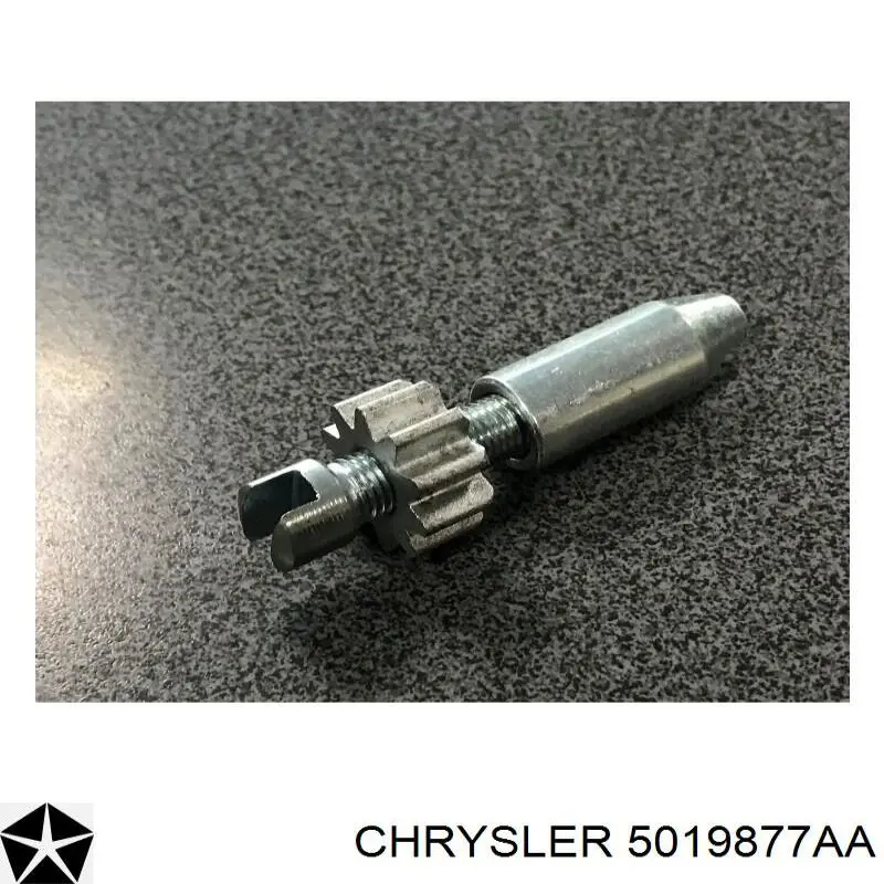 Купити 5019877AA Chrysler 