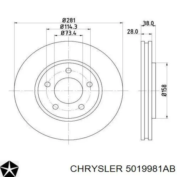 5019981AB Chrysler диск гальмівний передній