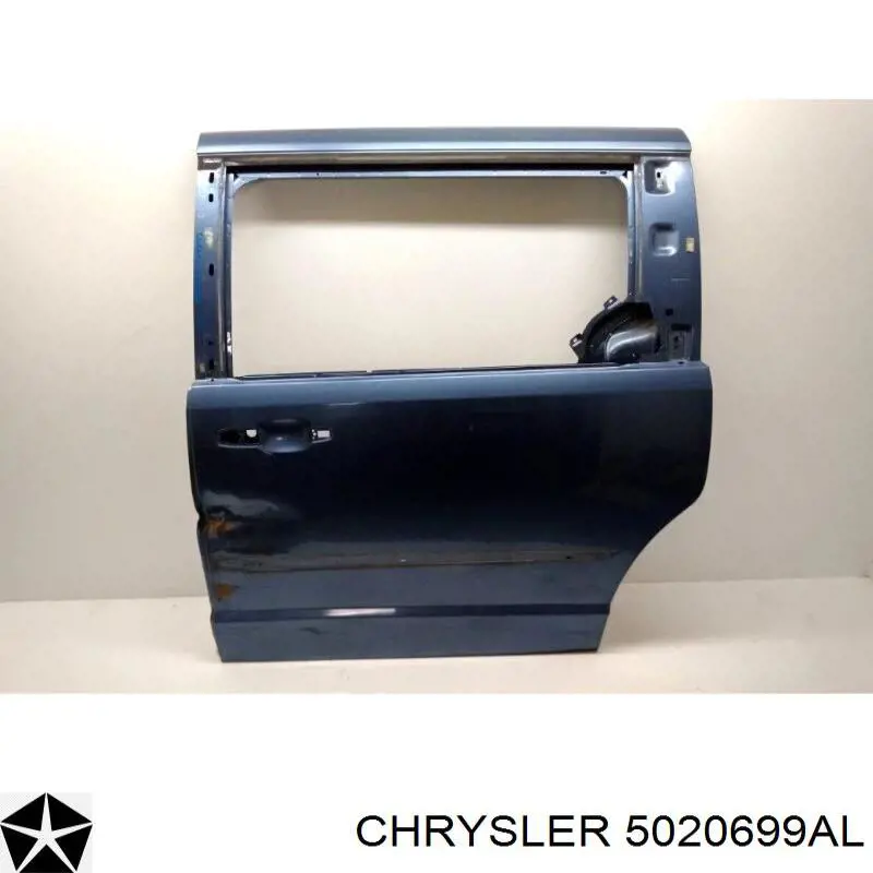 Двері бічні (зсувні), ліві Chrysler 5020699AL ціна, від 313.20 USD