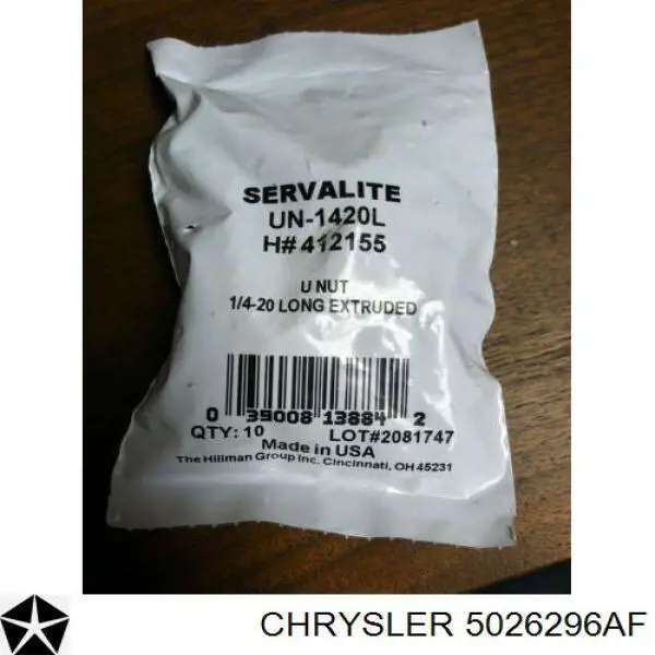 Купити 5026296AF Chrysler 