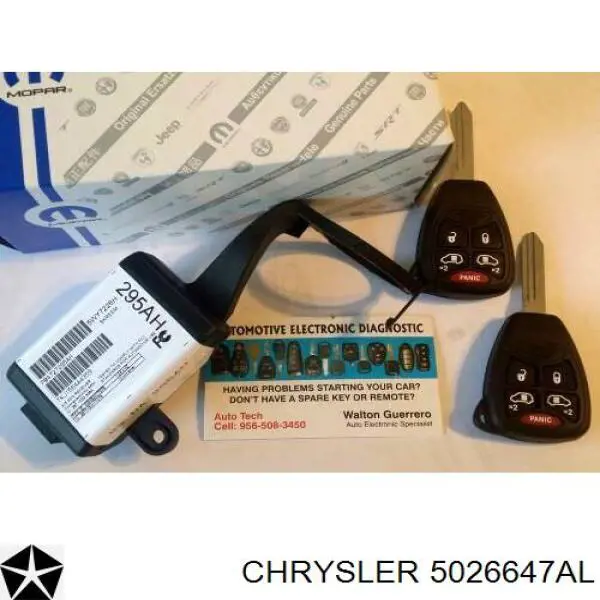  Chrysler 05026647AJ ціна, від 165.35 USD