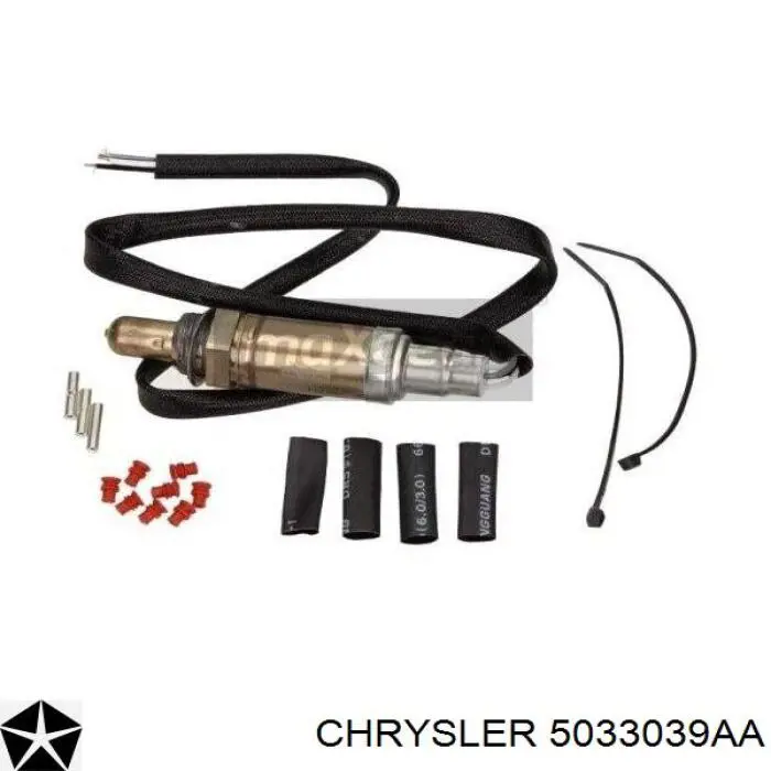 Лямбда датчик кисню Chrysler 5033039AA ціна, від 59.14 USD