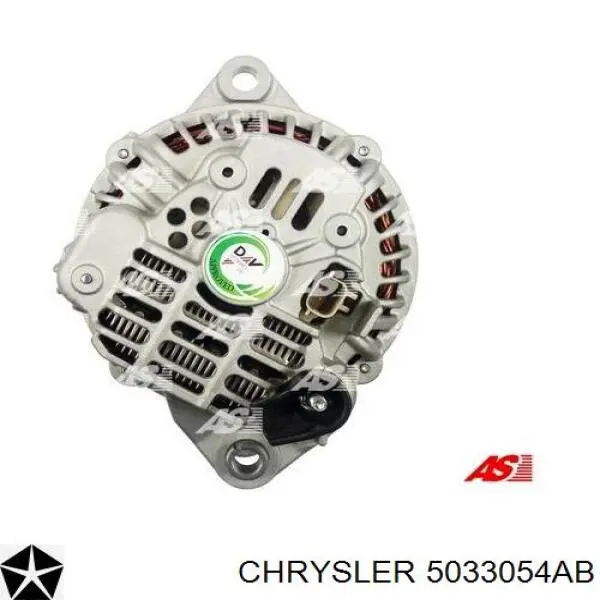 Купити A5305 AS/Auto Storm Генератор