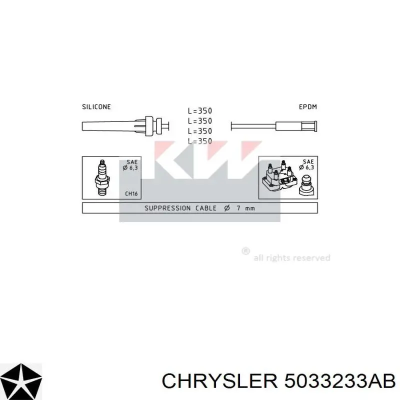 Дріт високовольтний Chrysler 5033233AE