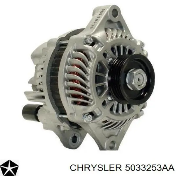 RL033253AA Chrysler генератор