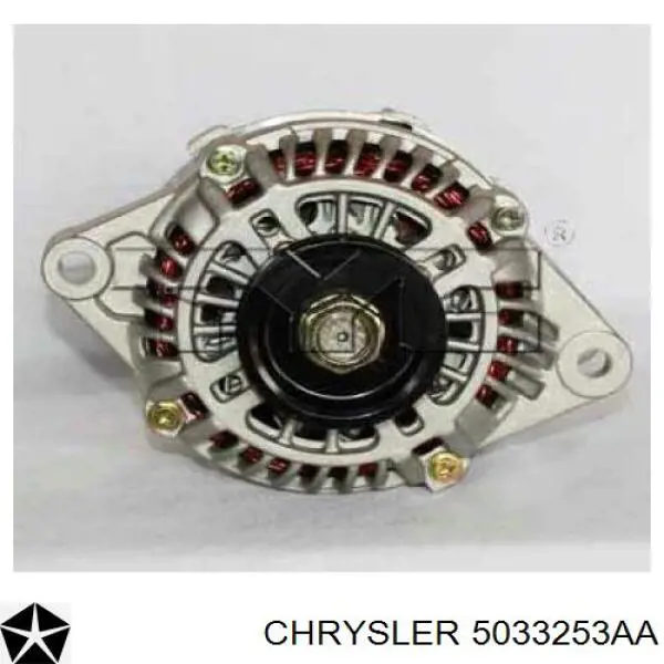 Генератор 5033253AA Chrysler