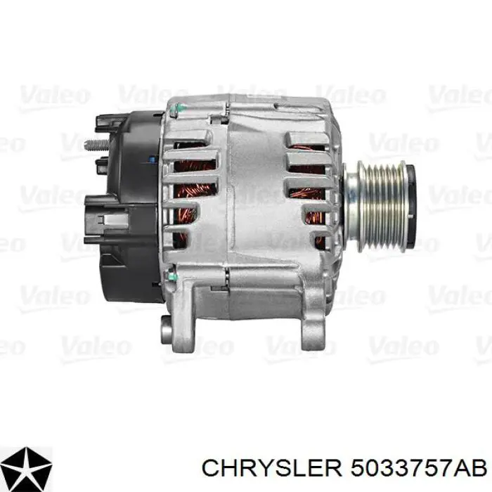 5033757AB Chrysler генератор