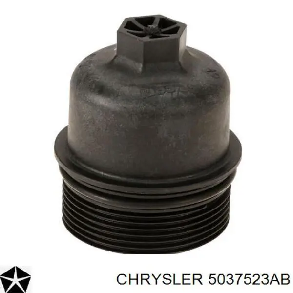 Купити 5037523AB Chrysler Радіатор масляний