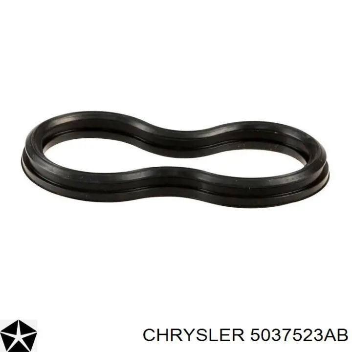 Радіатор масляний 5037523AB Chrysler
