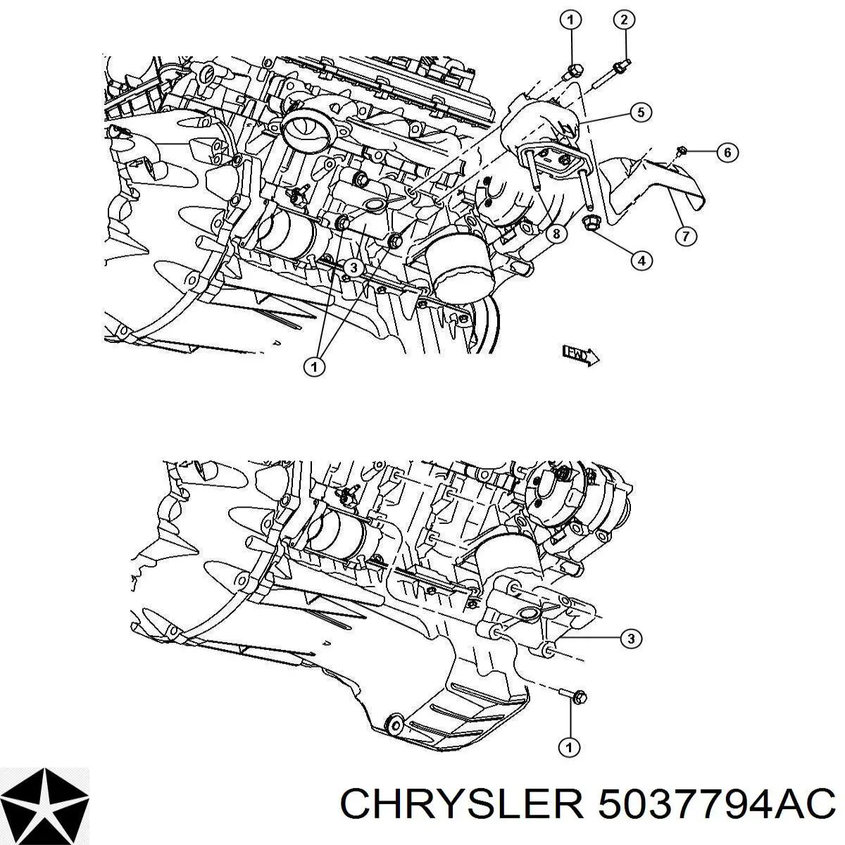  K05037794AC Fiat/Alfa/Lancia