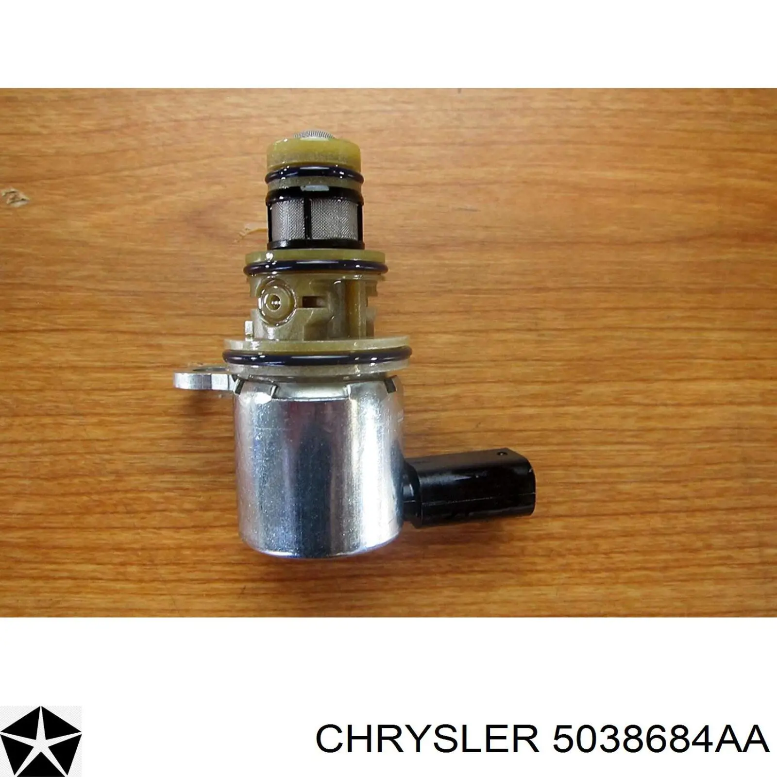 Гідрокомпенсатор 5038785AA Chrysler