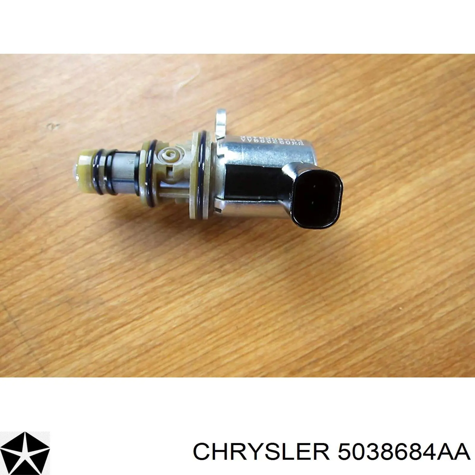 Гидроштовхач Chrysler 5038785AA