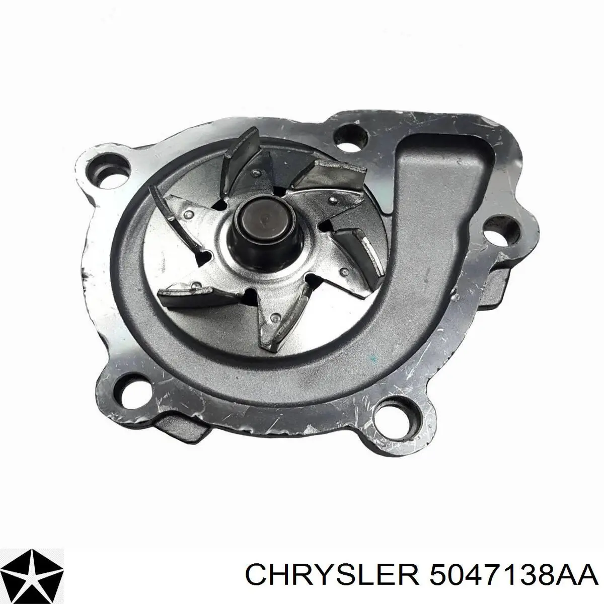 Водяний насос Chrysler 5047138AA