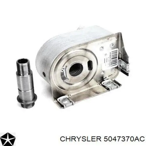 5047370AC Chrysler радіатор масляний