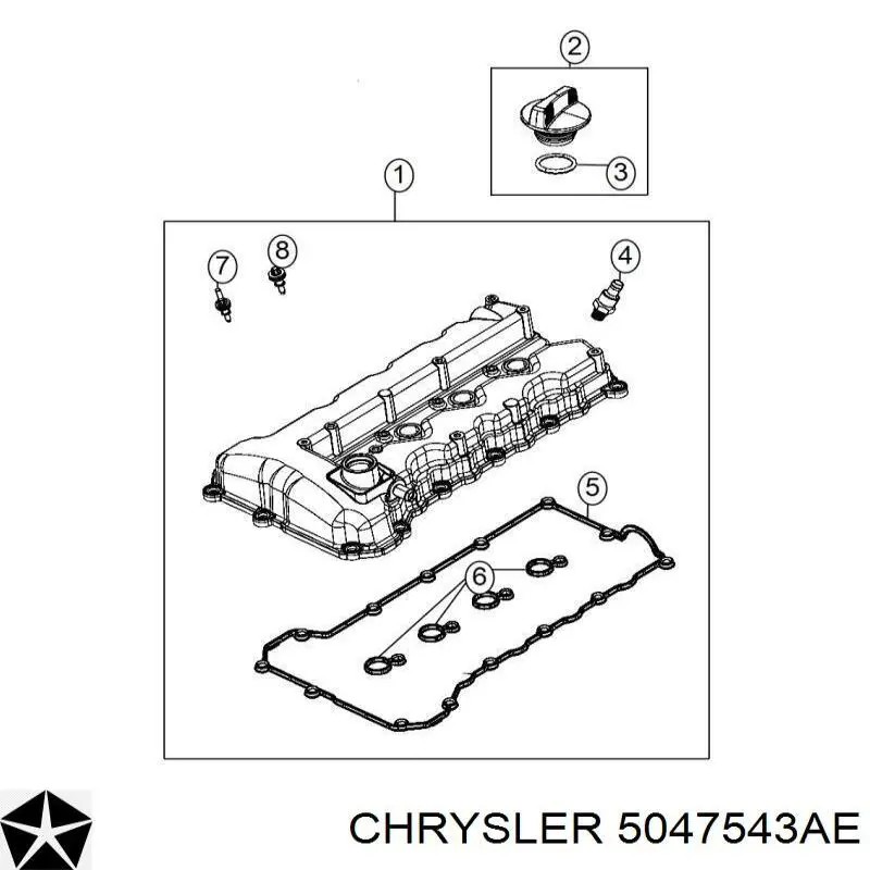 Кришка клапанна Chrysler 5047543AE ціна, від 1899.0 UAH
