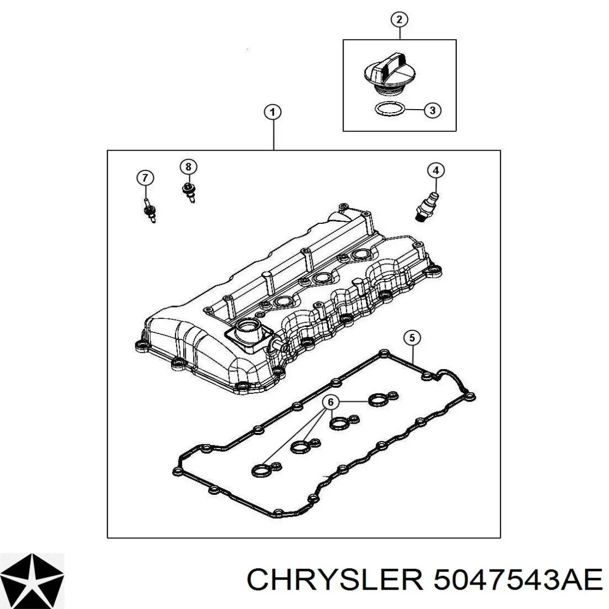 5047543AD Chrysler кришка клапанна