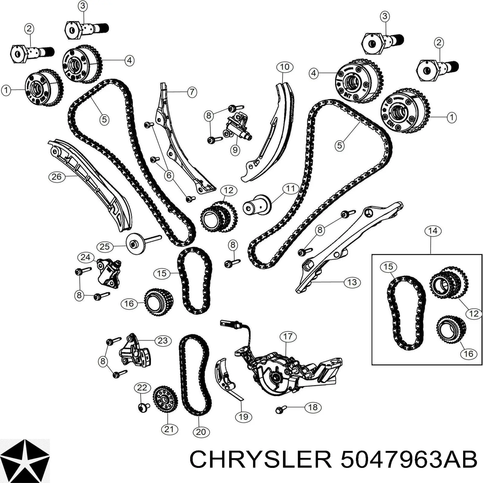 Ланцюг ГРМ C989 Cloyes