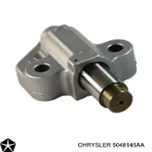 Купити 5048145AA Chrysler Натягувач ланцюга насосу масляного