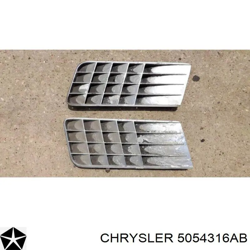 Крило переднє праве Chrysler 5054316AB ціна, від 73.49 USD