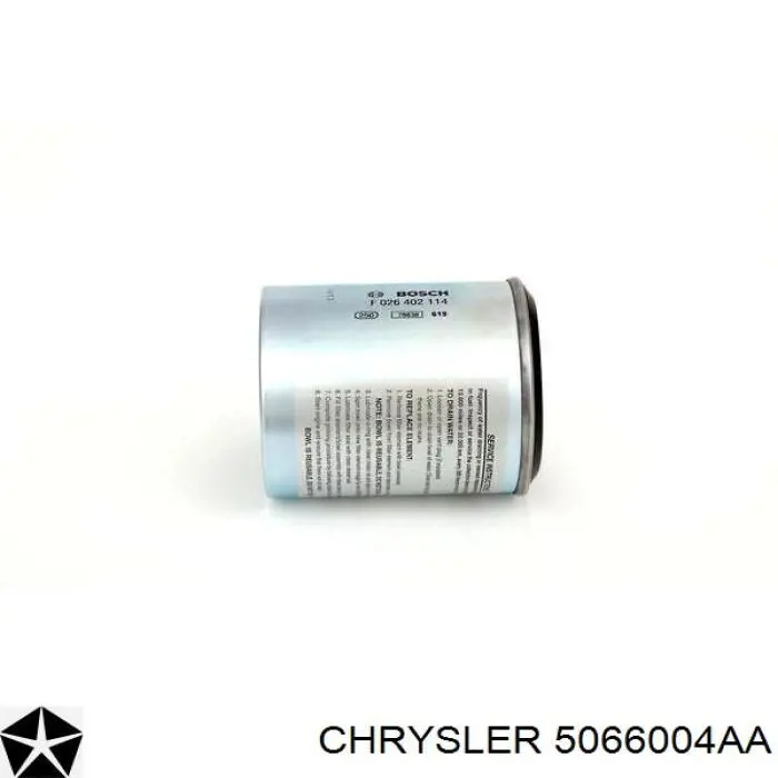 Паливний фільтр 52128698AC Chrysler