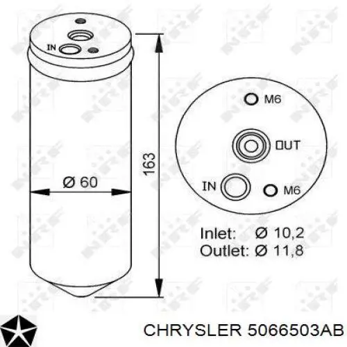 Ресивер-осушувач кондиціонера 5066503AB Chrysler