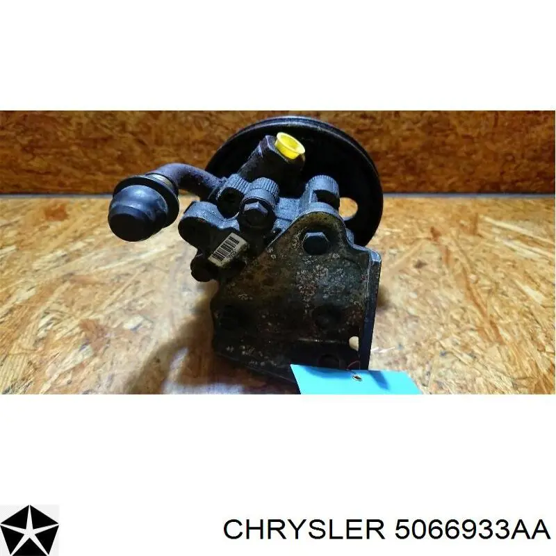 Насос ГПК Chrysler 5066933AA ціна, від 114.76 USD