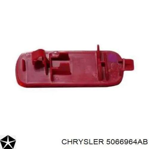 Щітка склоочисника заднього скла Chrysler 5066964AB ціна, від 23.64 USD