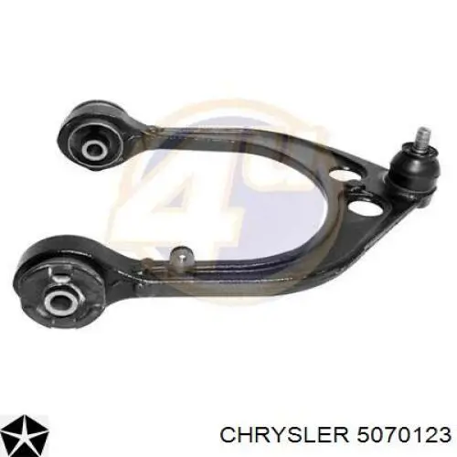 5070123 Chrysler Поперечний важіль