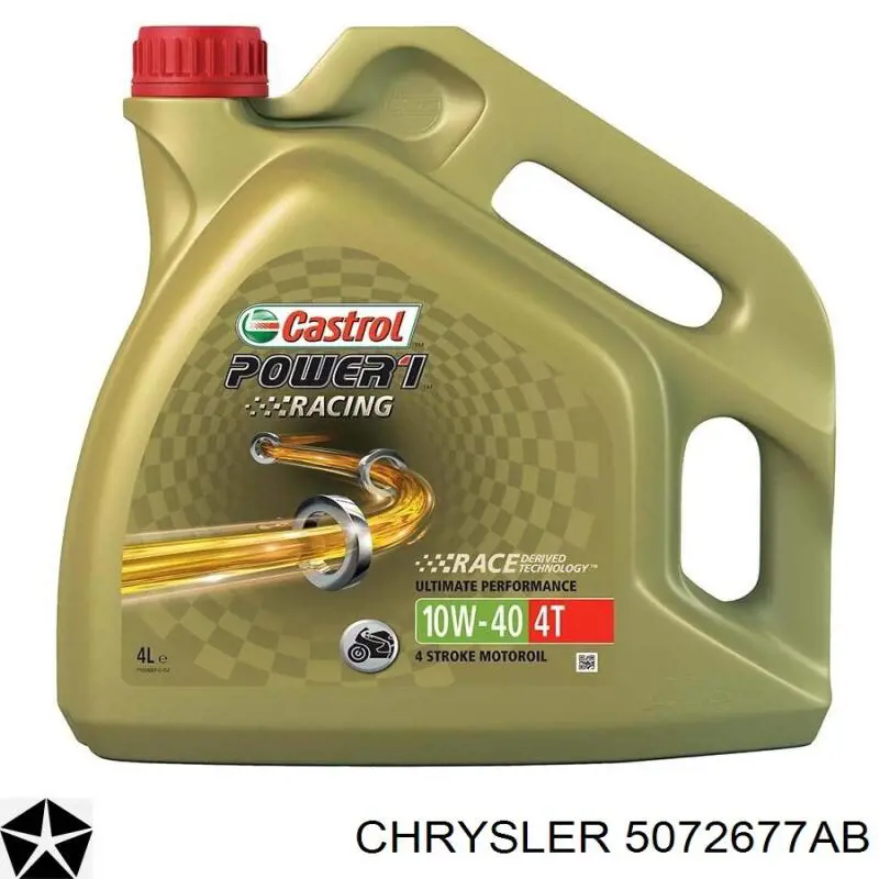 Прокладка ГБЦ Chrysler 5072677AB ціна, від 61.50 USD