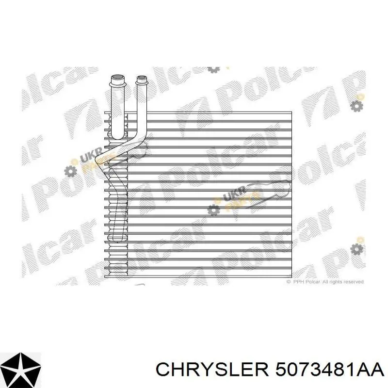 Купити 5073481AA Chrysler Радіатор опалювача салону