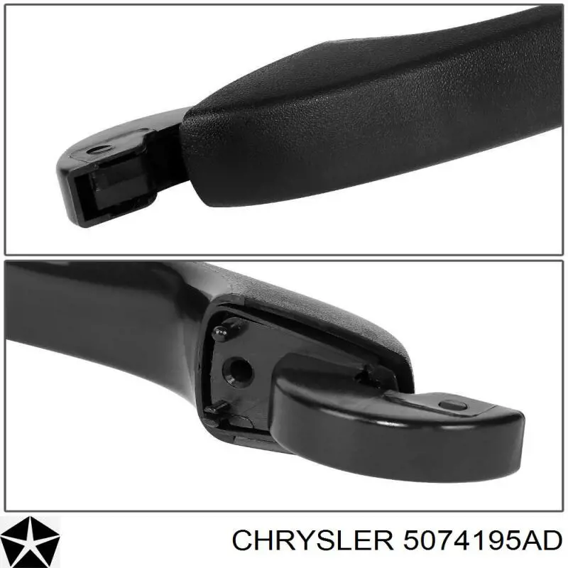 Купити 5074195AD Chrysler 
