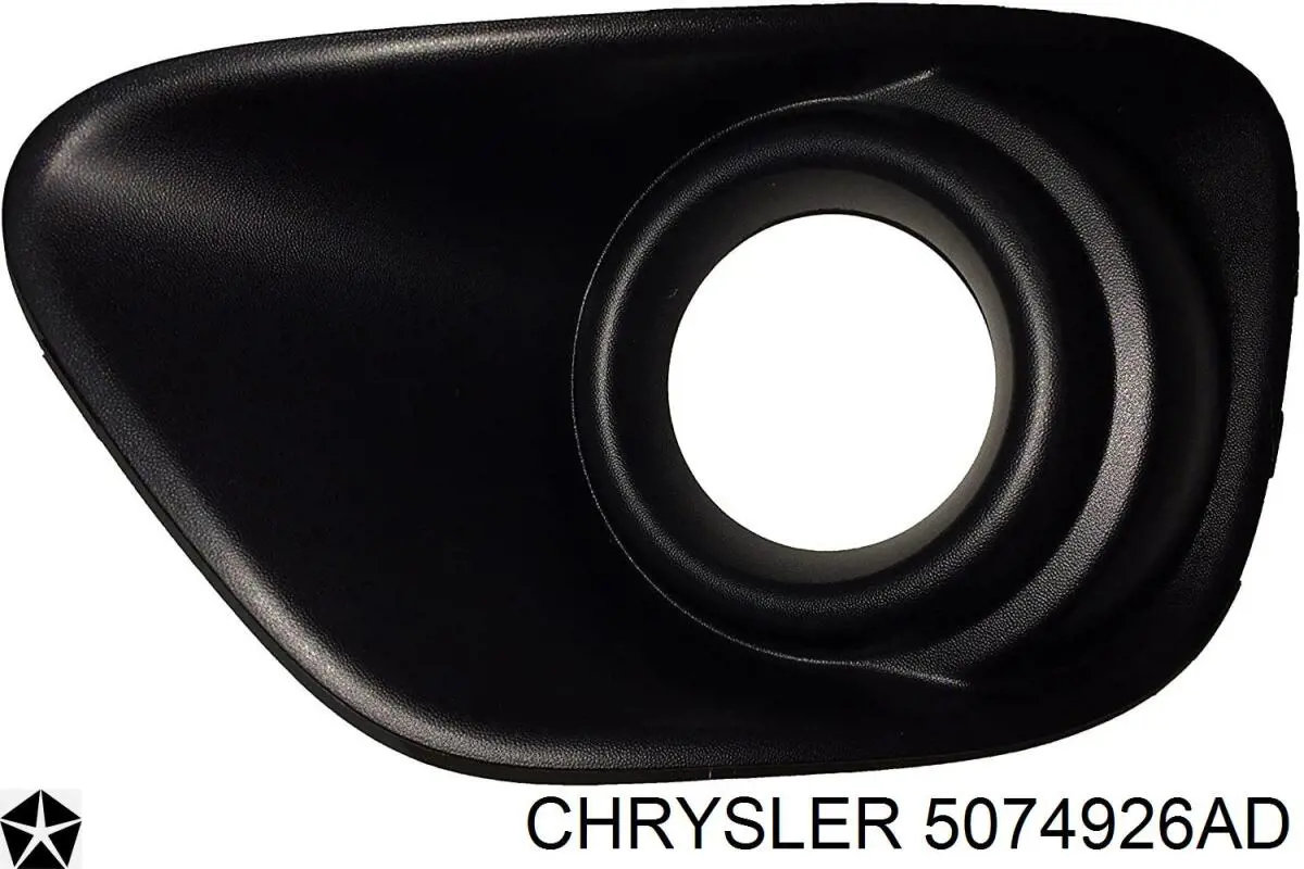 Капот Chrysler 5074926AD ціна, від 180.56 USD