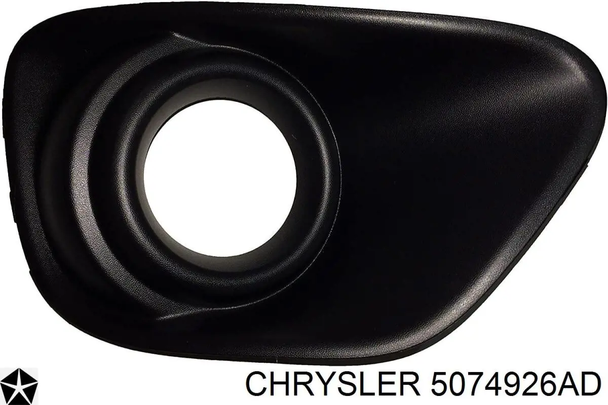 5074926AD Chrysler Капот
