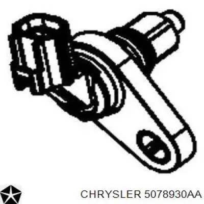  Fiat/Alfa/Lancia K05078930AA
