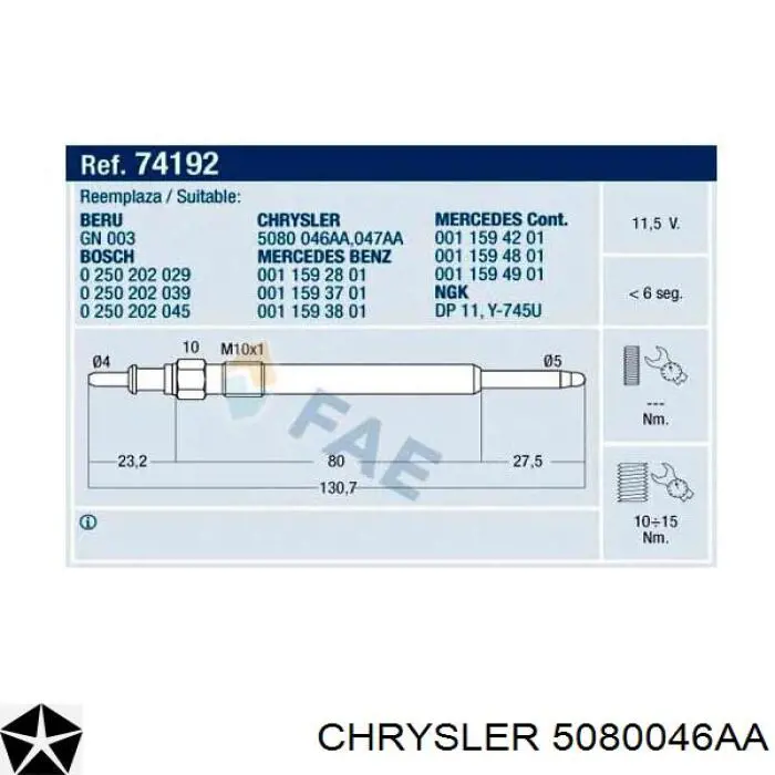 Купити 5080046AA Chrysler Свічка накалу