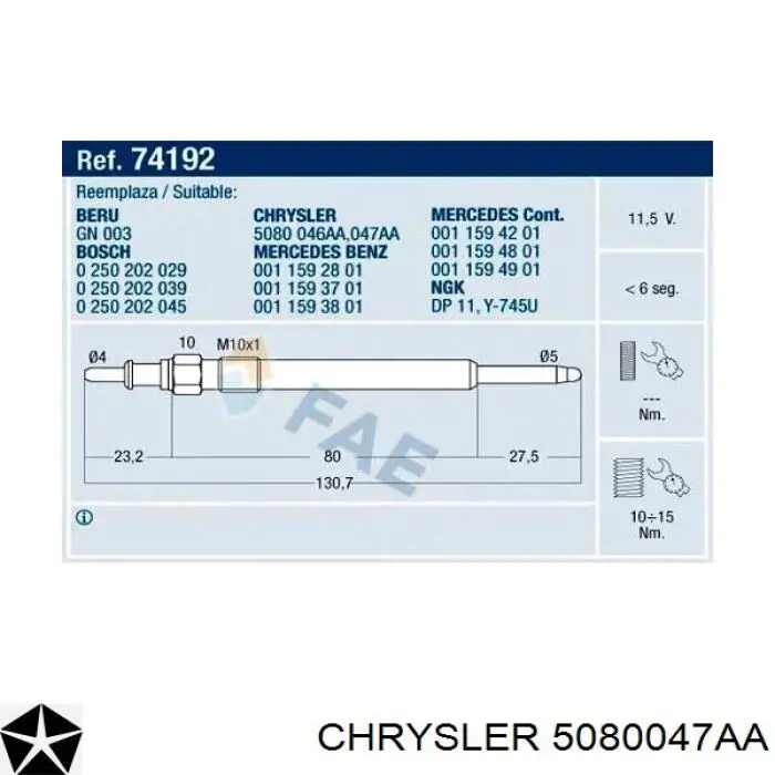 Свіча накалу Chrysler 5080047AA ціна, від 8.00 USD