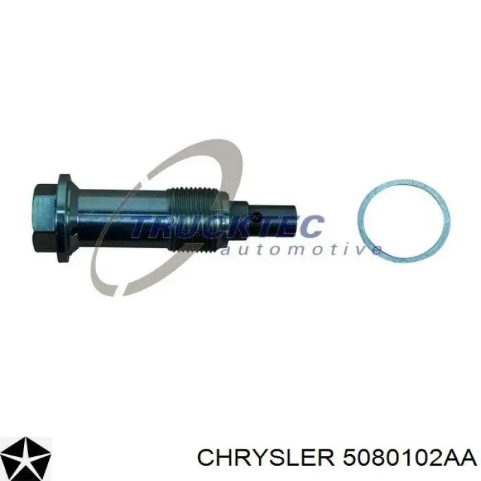 Натягувач ланцюга ГРМ Chrysler 5080102AA ціна, від 24.18 USD