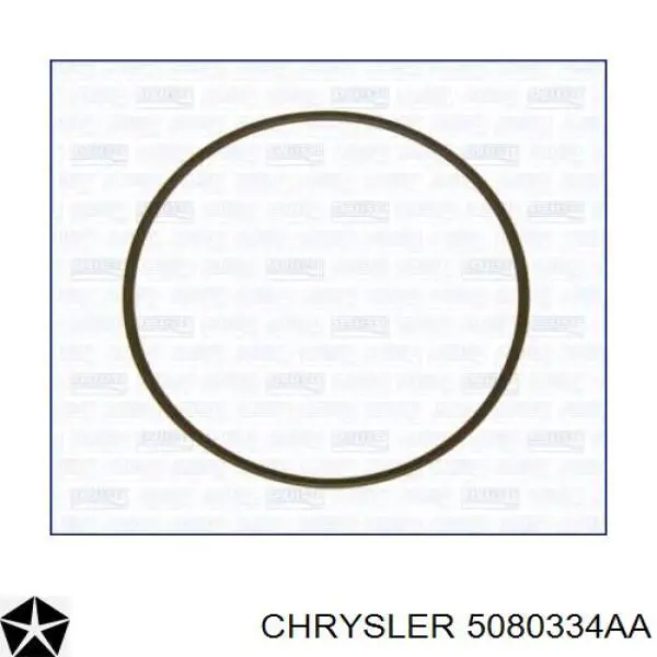 Прокладка вакуумного насосу Chrysler 05080334AA ціна, від 6.60 USD