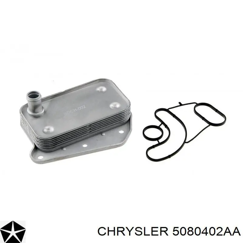 5080402AA Chrysler радіатор масляний