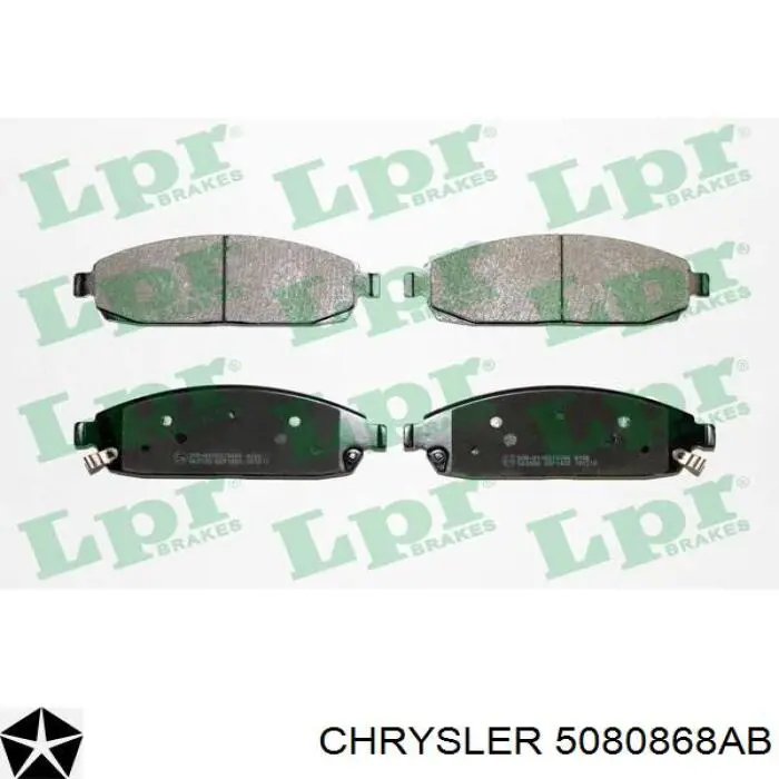 Гальмівні колодки Chrysler 5080868AB ціна, від 33.46 USD
