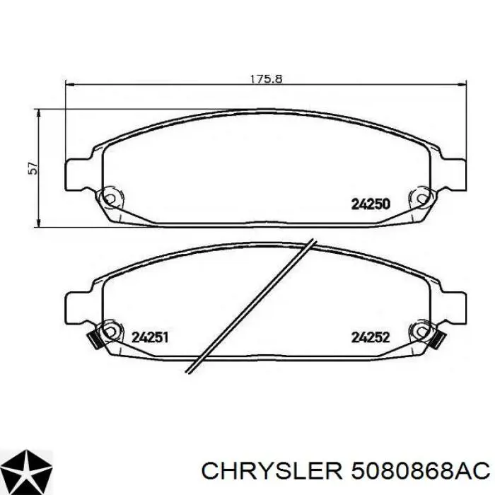 Гальмівні колодки Chrysler 5080868AC ціна, від 33.69 USD