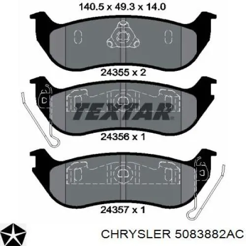 Купити 5083882AC Chrysler Задні колодки