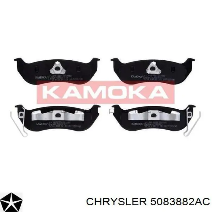 5083882AC Chrysler Колодки гальмівні задні, дискові