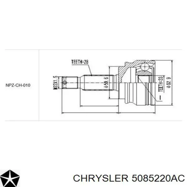 5085220AC Chrysler Привід лівий