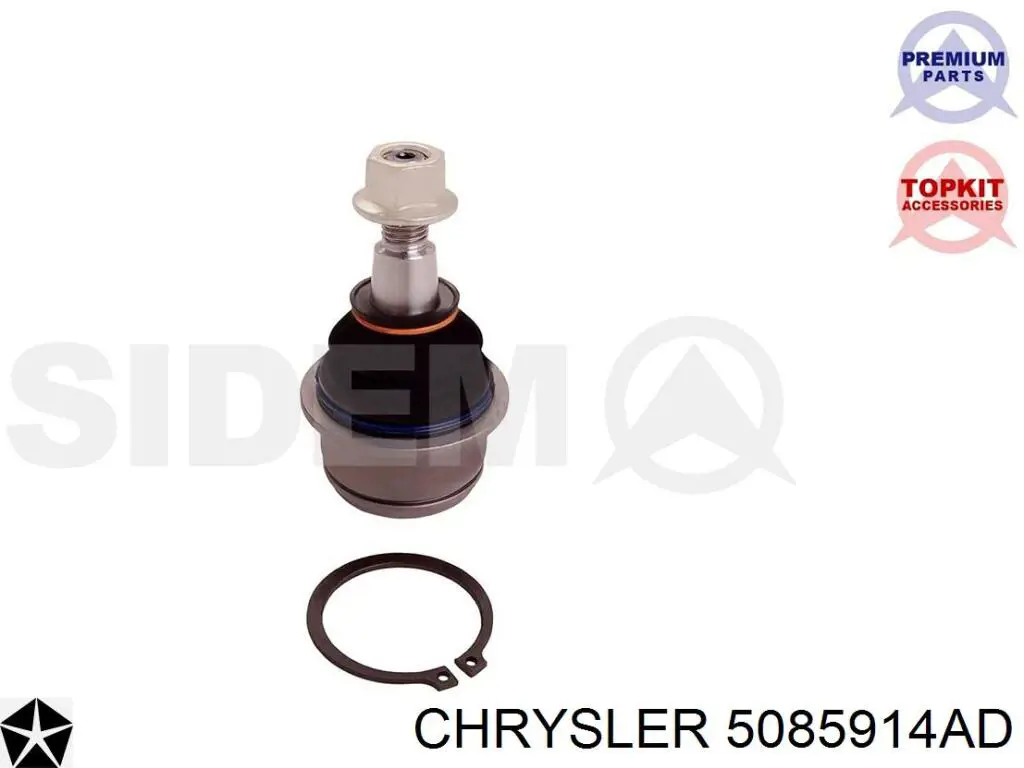 Кульова опора, нижня Chrysler 5085914AD ціна, від 14.47 USD
